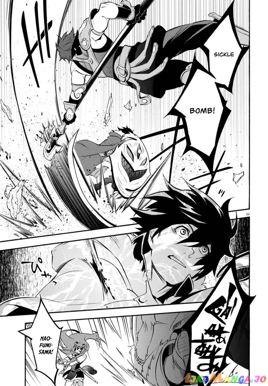 The Rising Of The Shield Hero chapter 40 - page 29