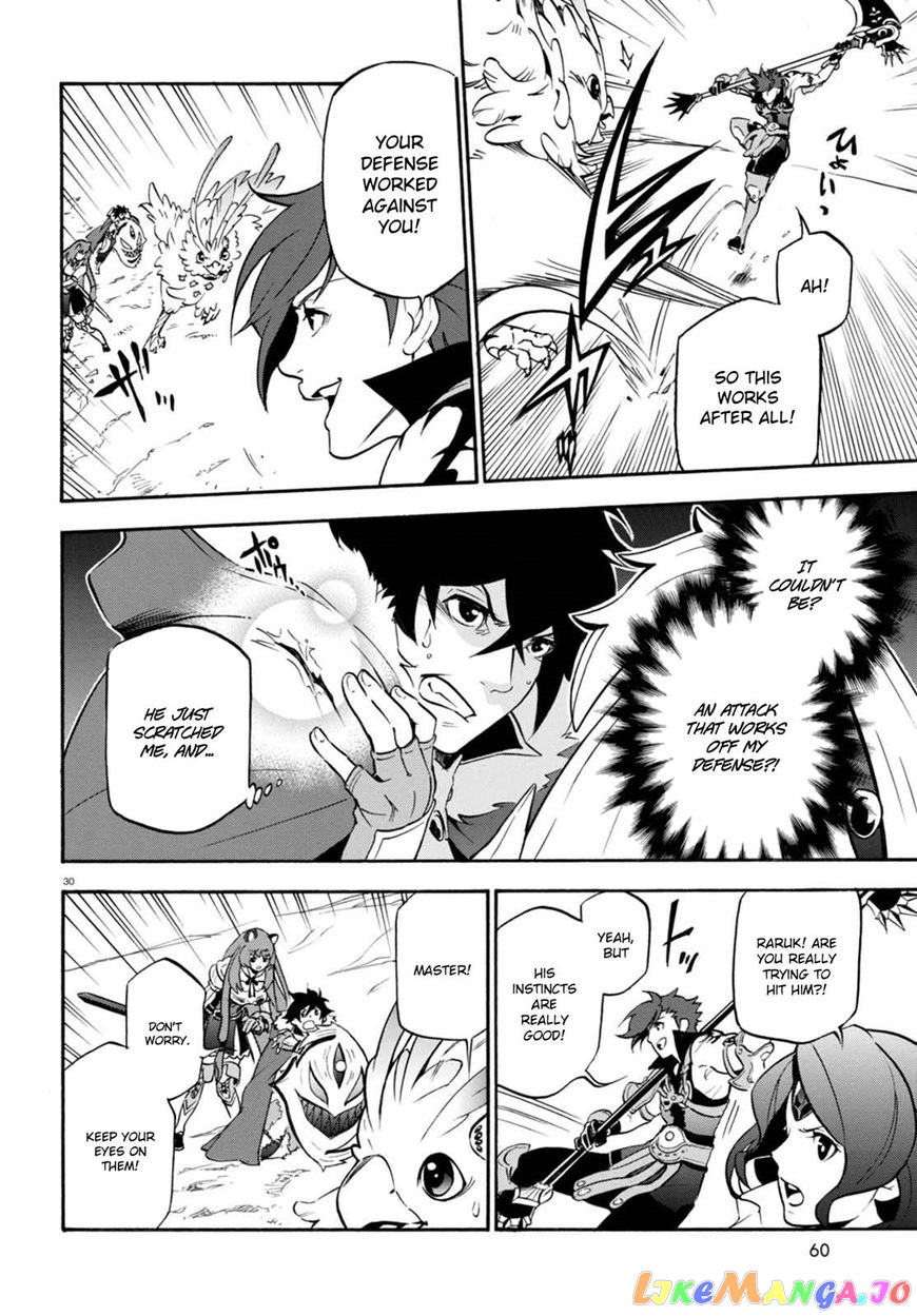 The Rising Of The Shield Hero chapter 40 - page 30