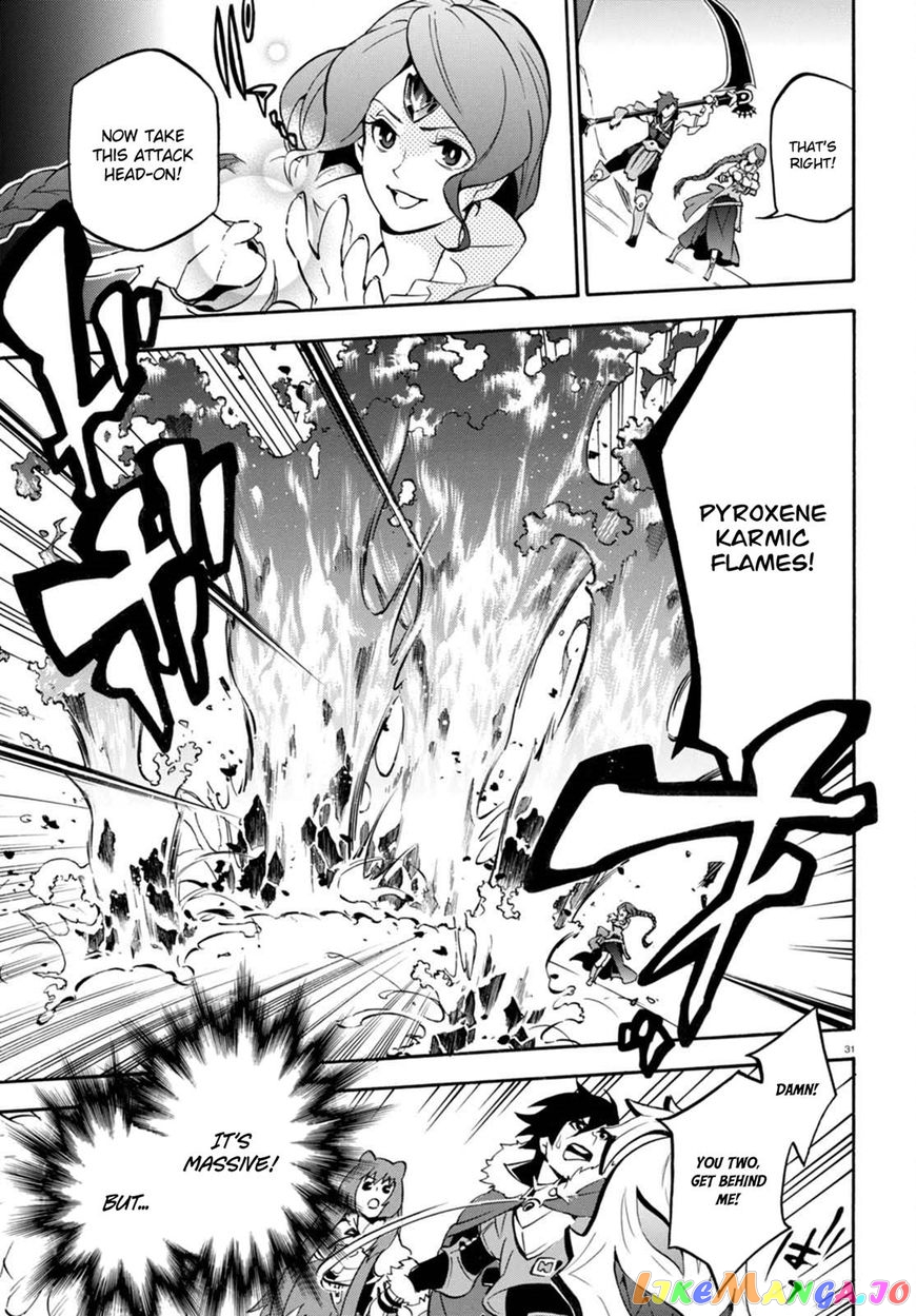 The Rising Of The Shield Hero chapter 40 - page 31