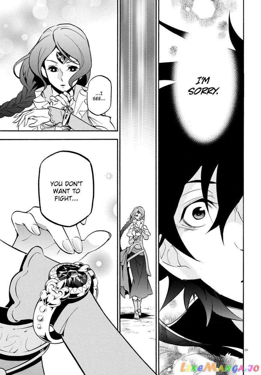 The Rising Of The Shield Hero chapter 40 - page 33
