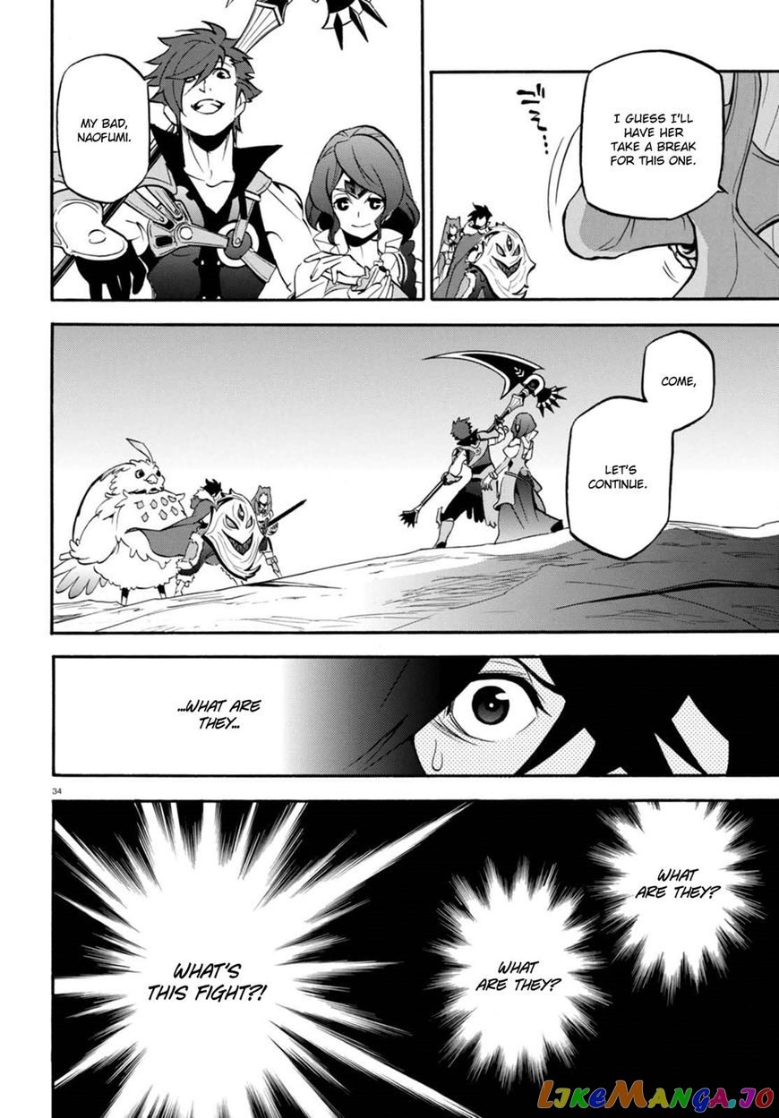 The Rising Of The Shield Hero chapter 40 - page 34