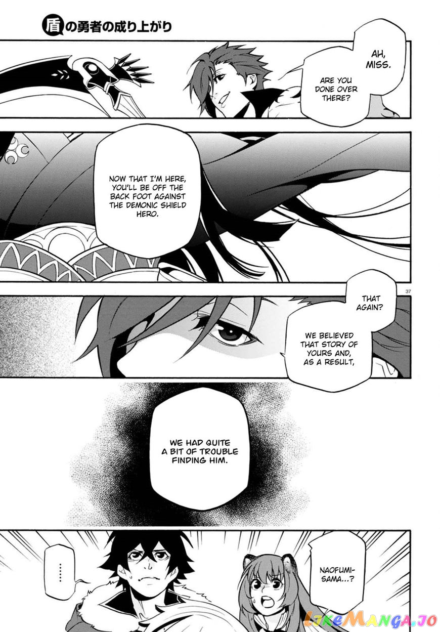 The Rising Of The Shield Hero chapter 40 - page 37