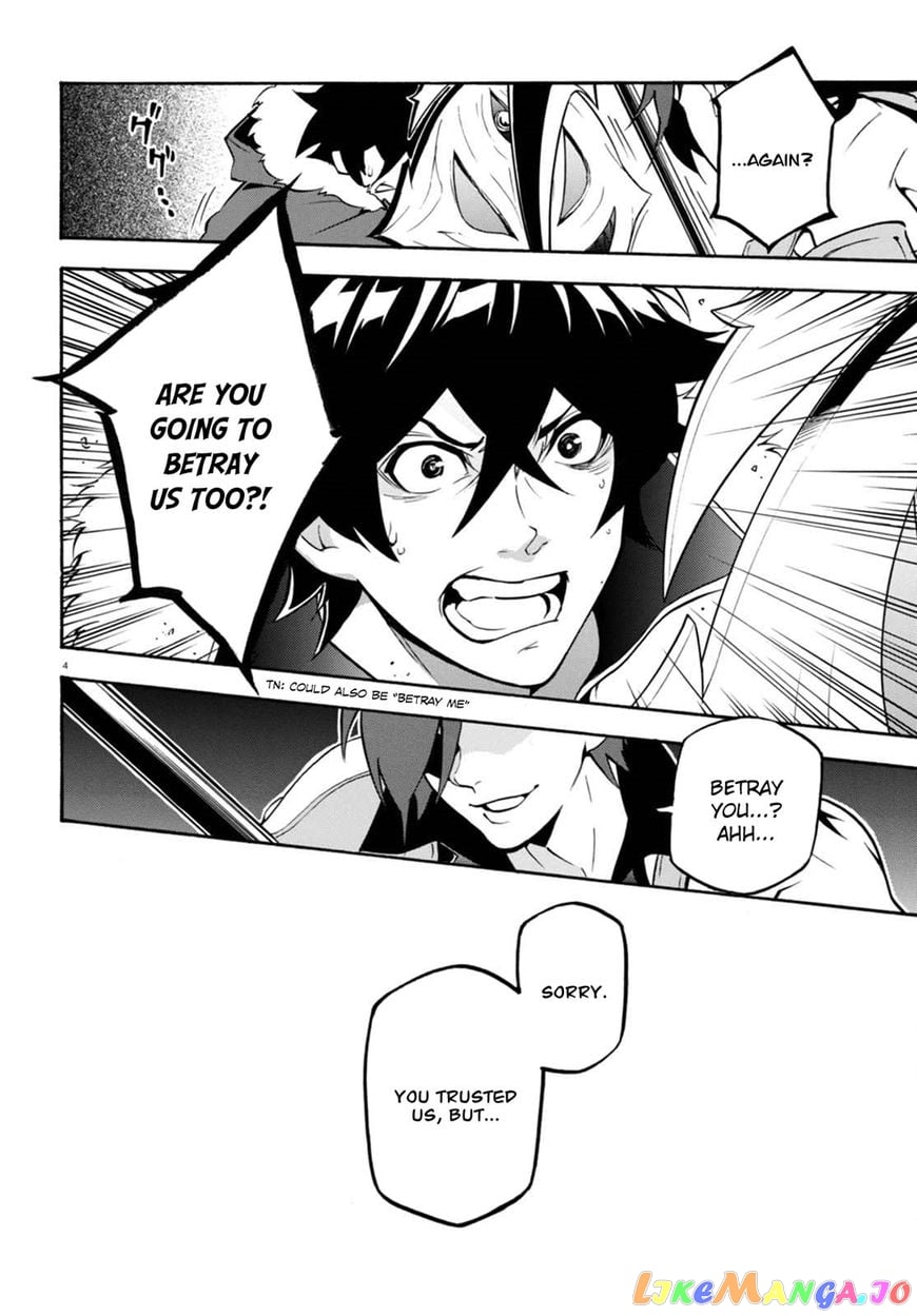 The Rising Of The Shield Hero chapter 40 - page 5