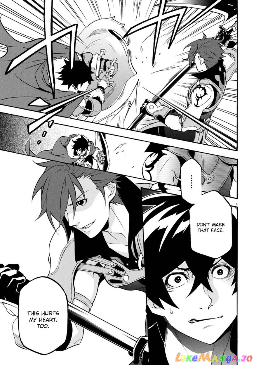 The Rising Of The Shield Hero chapter 40 - page 6