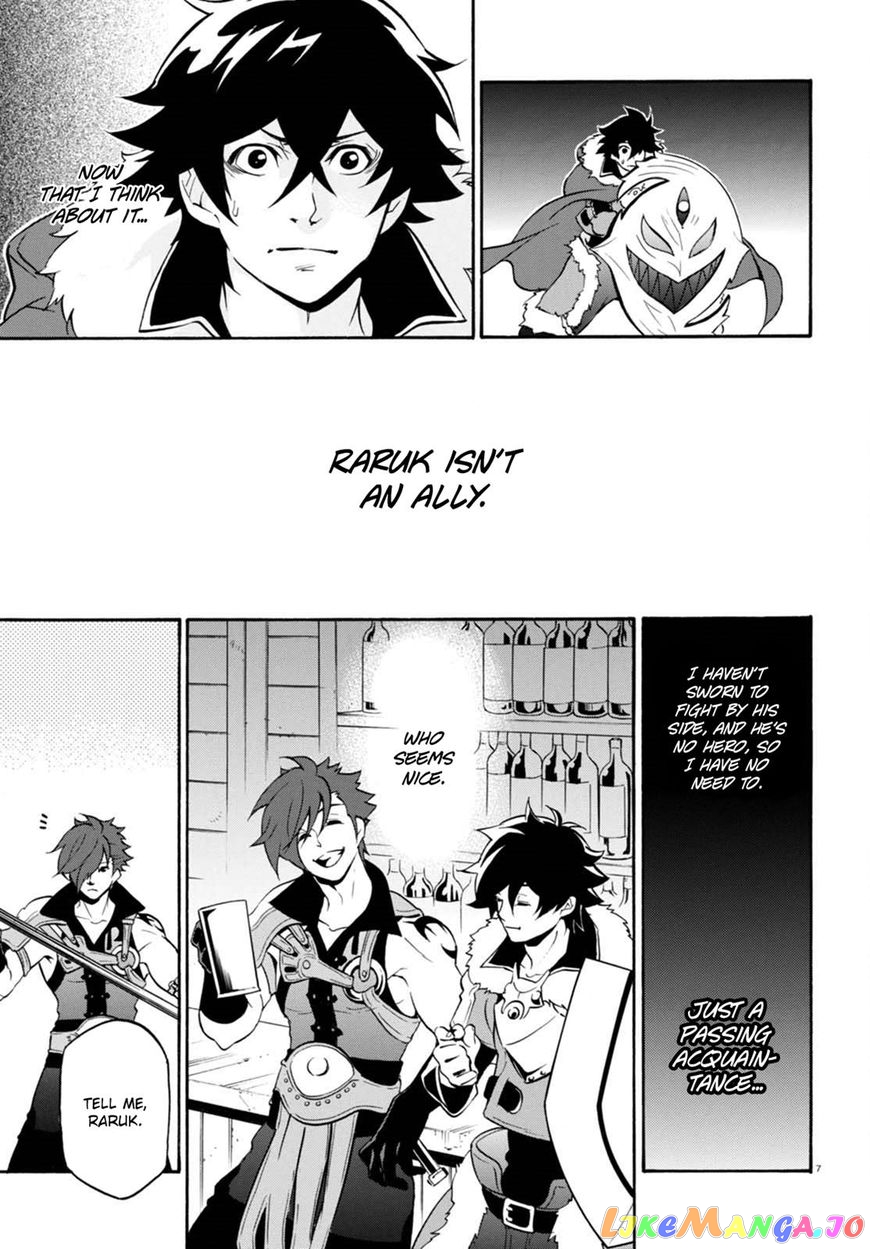 The Rising Of The Shield Hero chapter 40 - page 8
