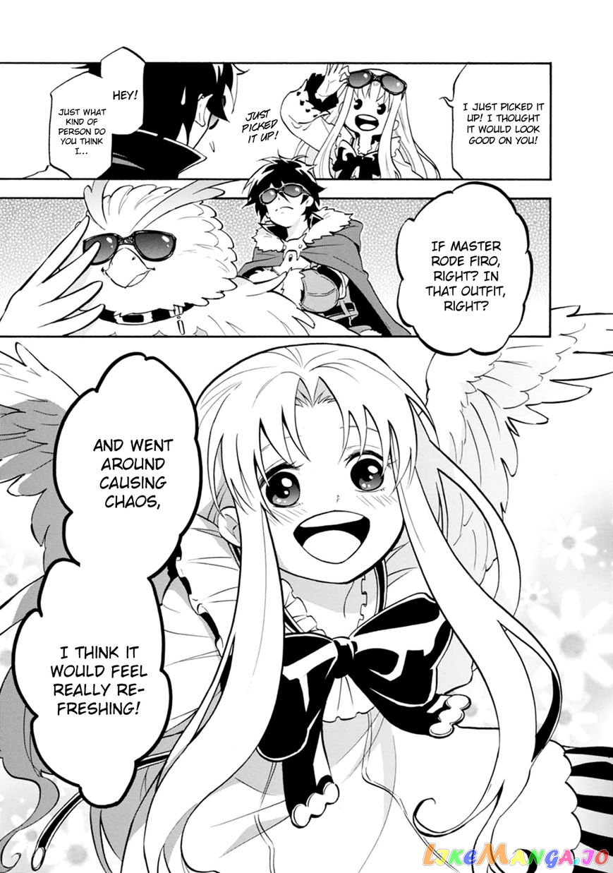 The Rising Of The Shield Hero chapter 16.5 - page 7