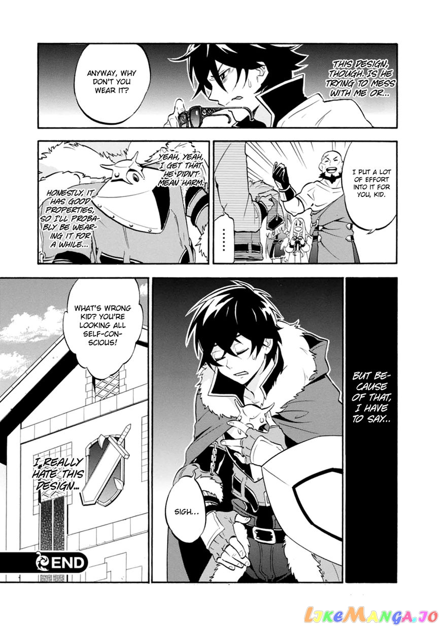 The Rising Of The Shield Hero chapter 16.5 - page 9