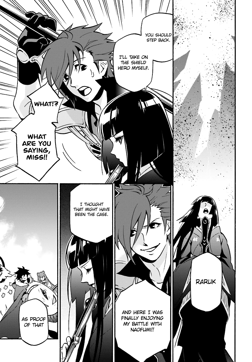 The Rising Of The Shield Hero chapter 41 - page 12