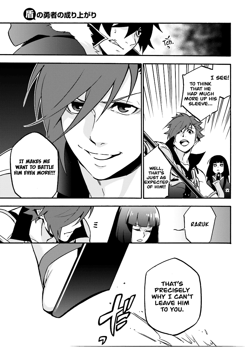The Rising Of The Shield Hero chapter 41 - page 14