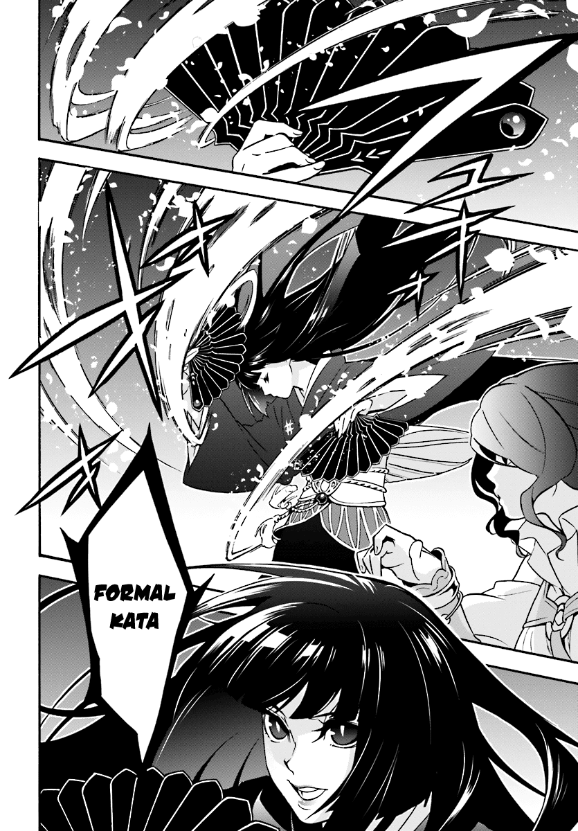 The Rising Of The Shield Hero chapter 41 - page 23