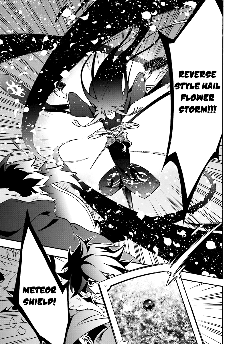 The Rising Of The Shield Hero chapter 41 - page 24