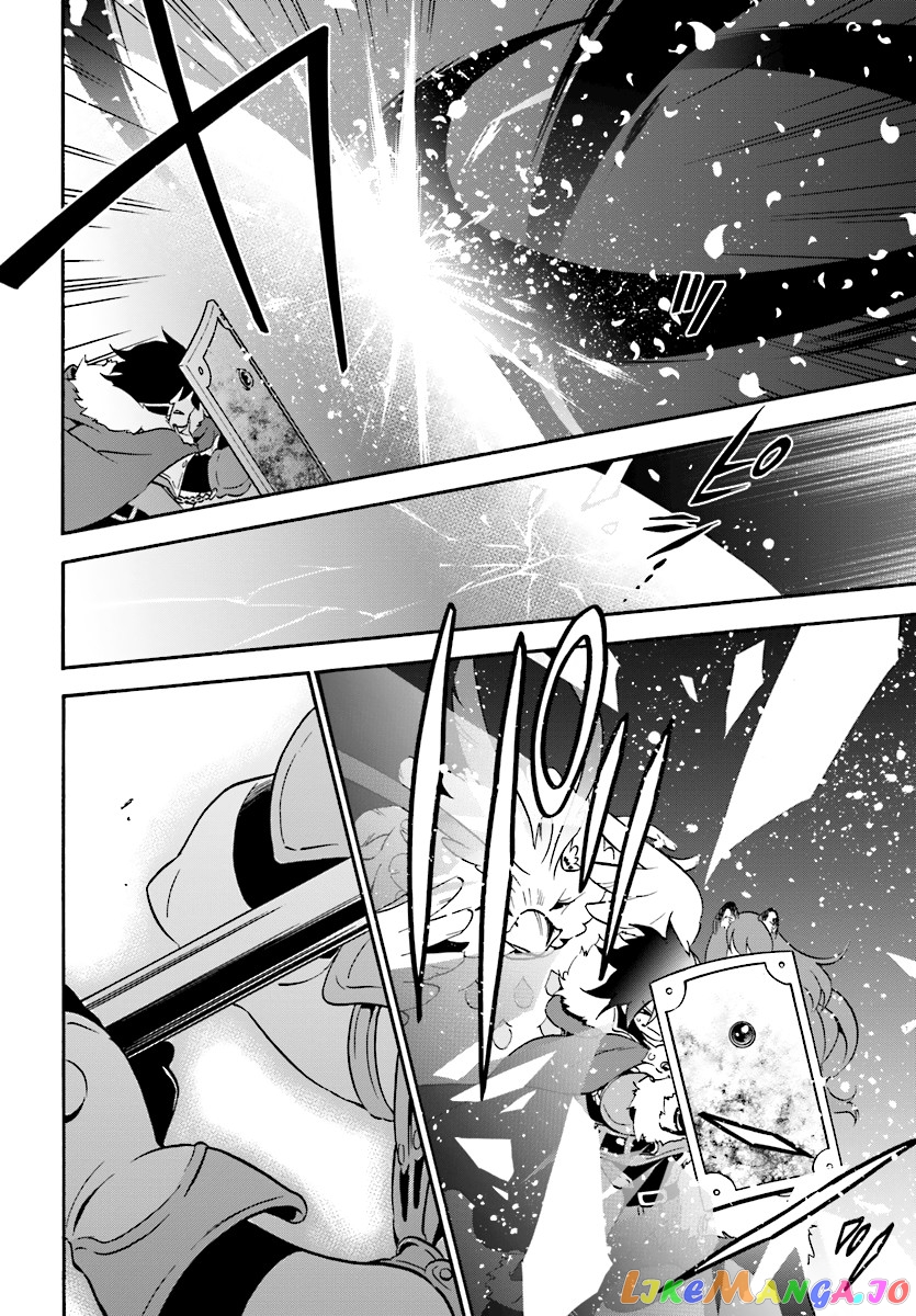 The Rising Of The Shield Hero chapter 41 - page 25