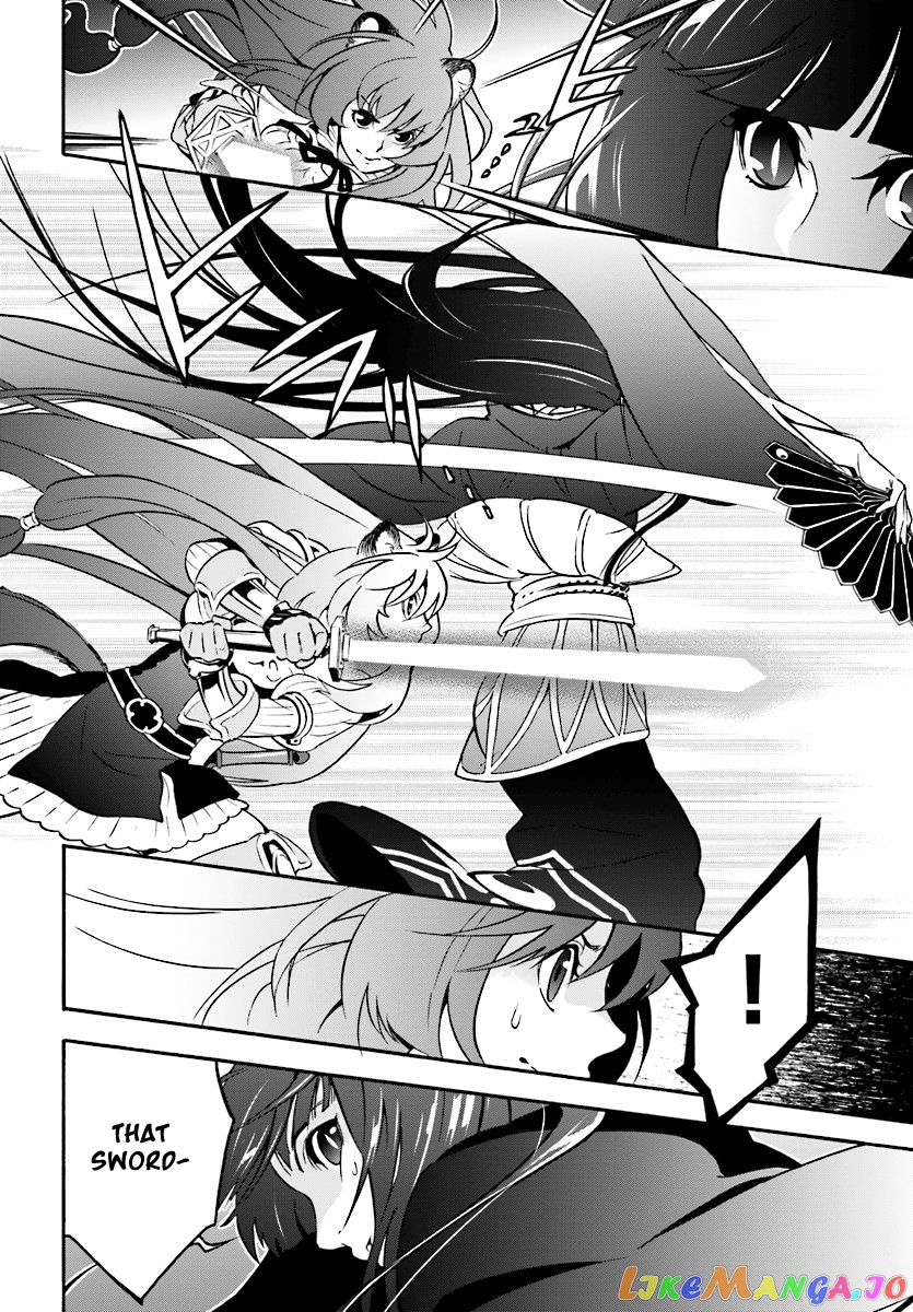 The Rising Of The Shield Hero chapter 41 - page 29