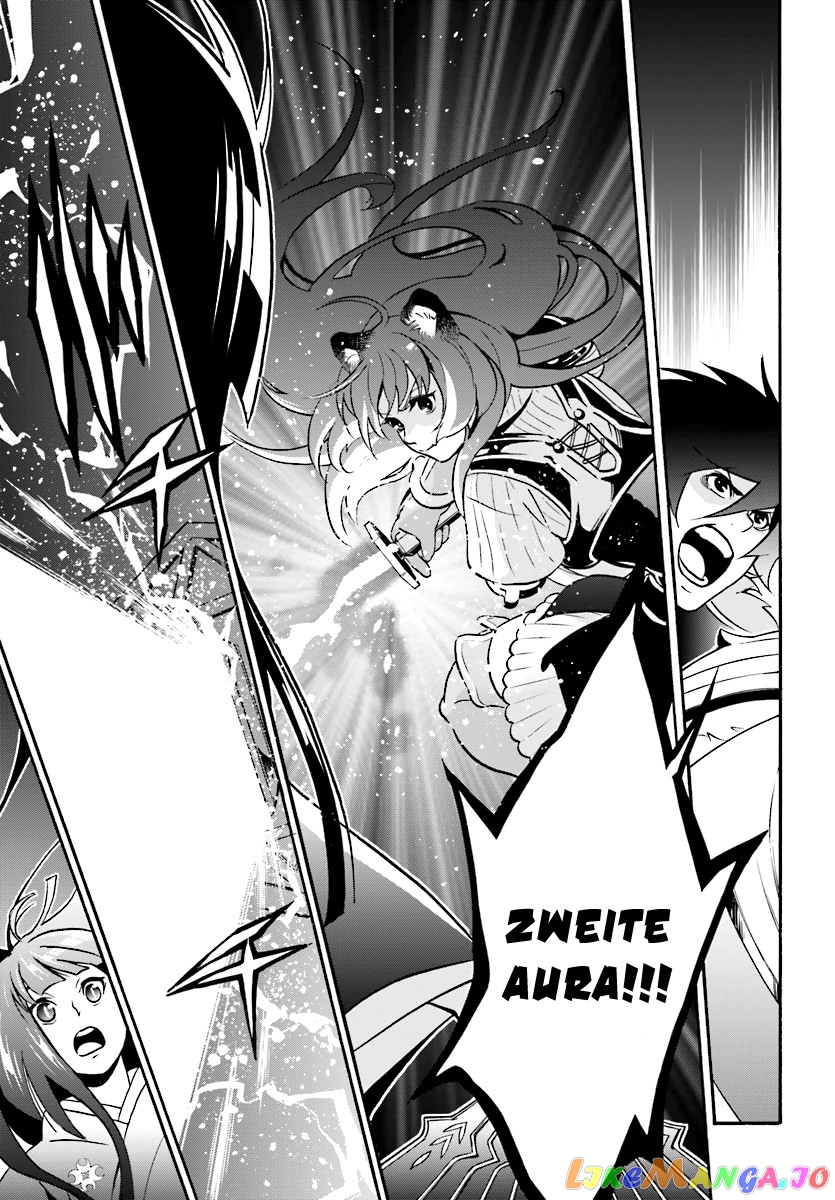 The Rising Of The Shield Hero chapter 41 - page 30