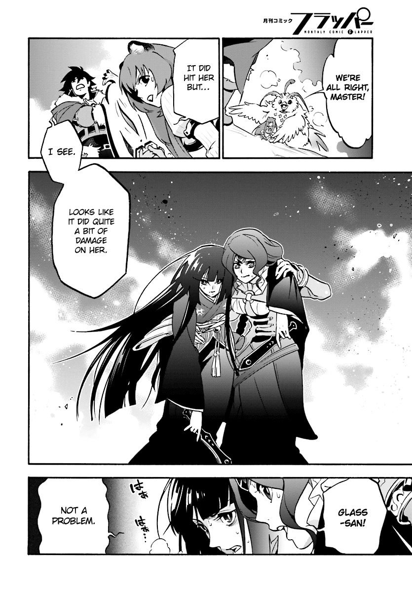 The Rising Of The Shield Hero chapter 41 - page 34