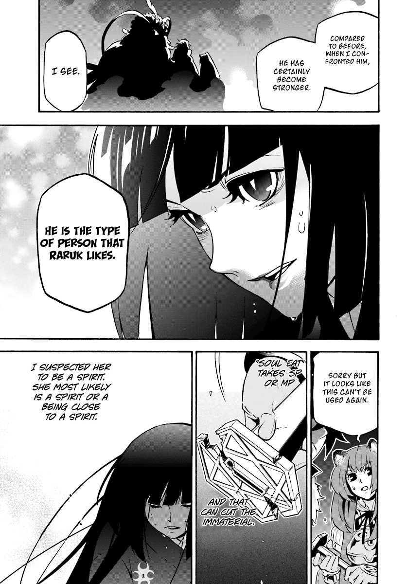 The Rising Of The Shield Hero chapter 41 - page 35