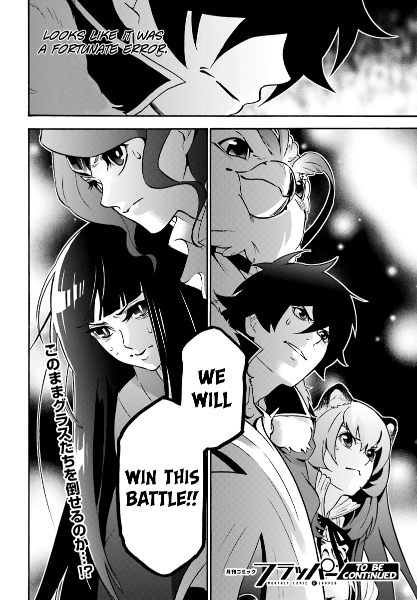 The Rising Of The Shield Hero chapter 41 - page 36