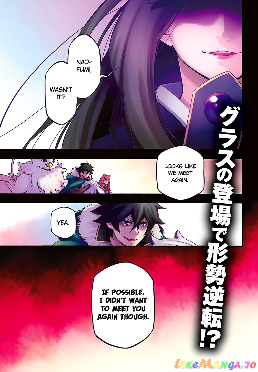 The Rising Of The Shield Hero chapter 41 - page 5