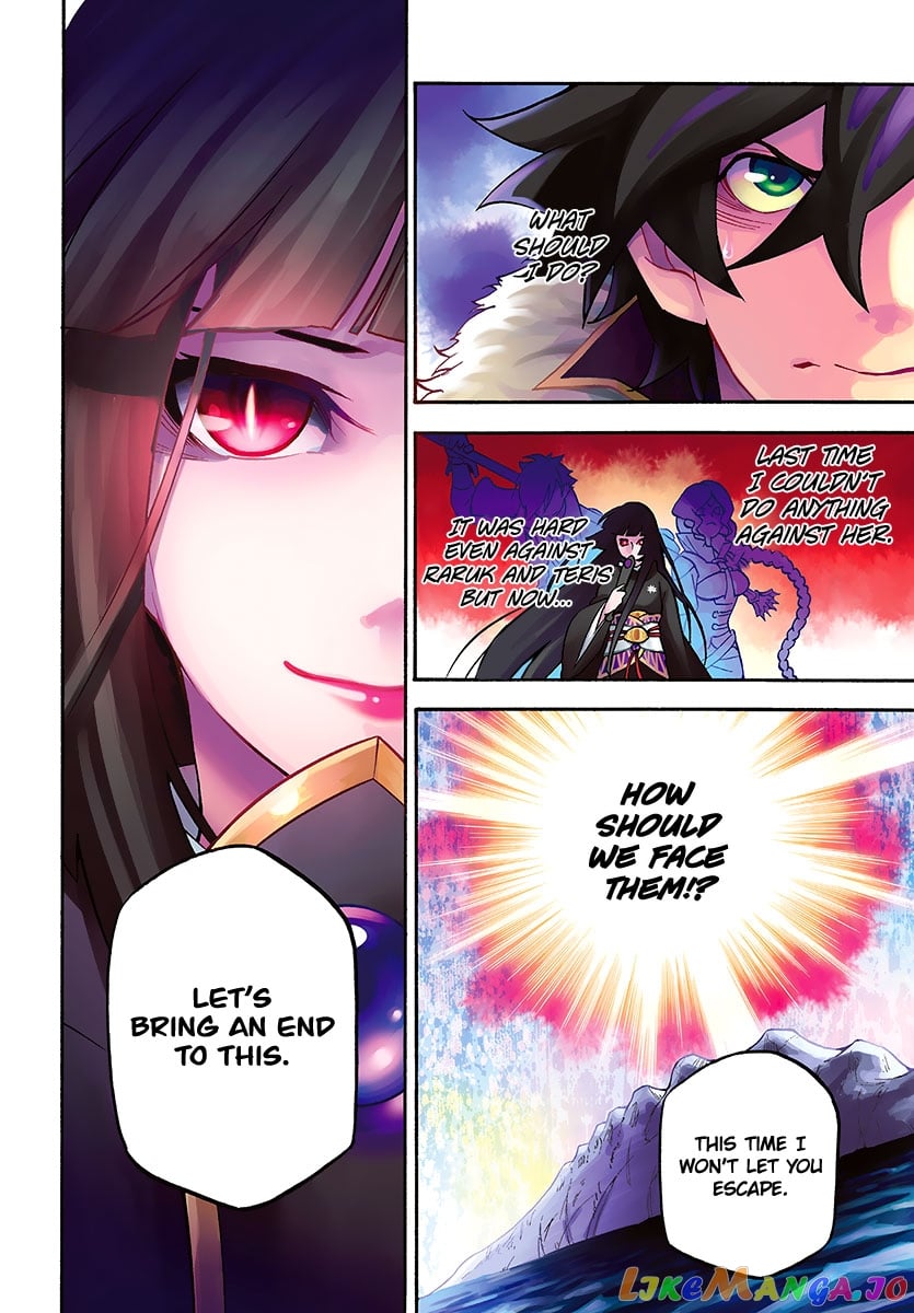 The Rising Of The Shield Hero chapter 41 - page 7