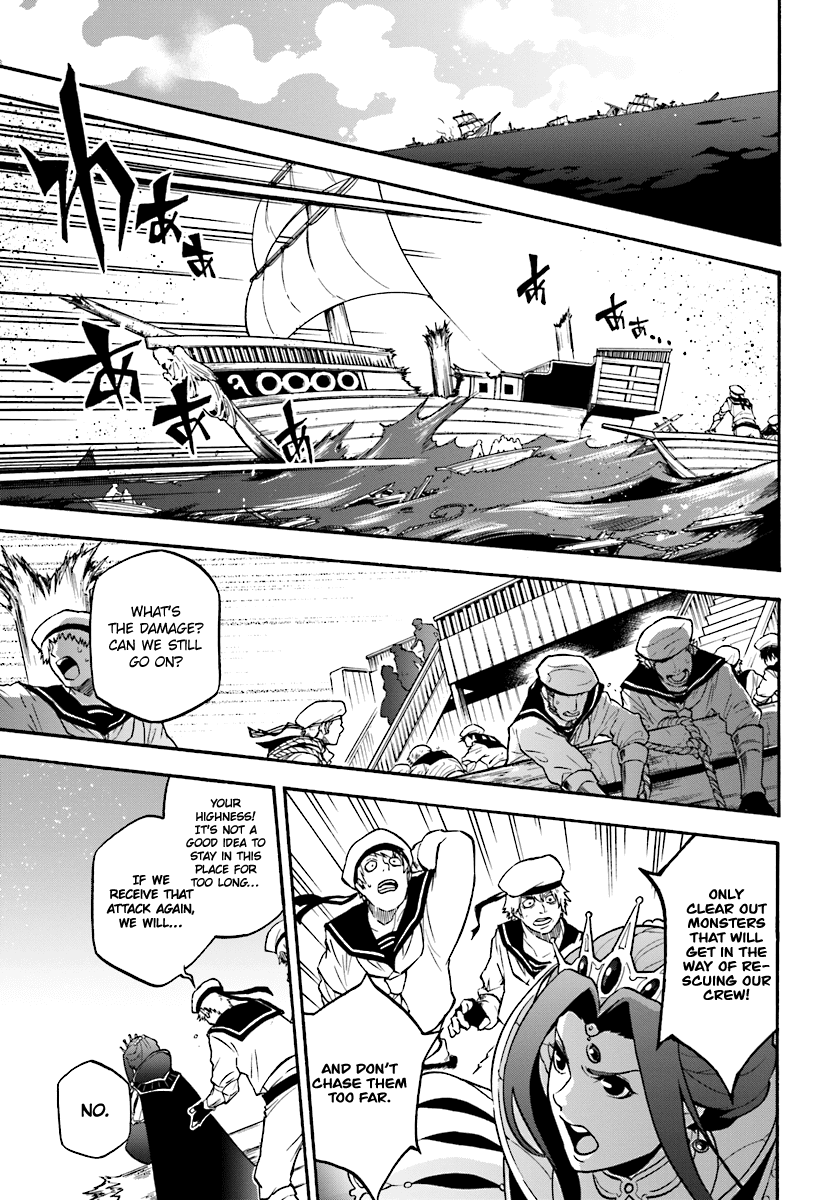 The Rising Of The Shield Hero chapter 41 - page 8