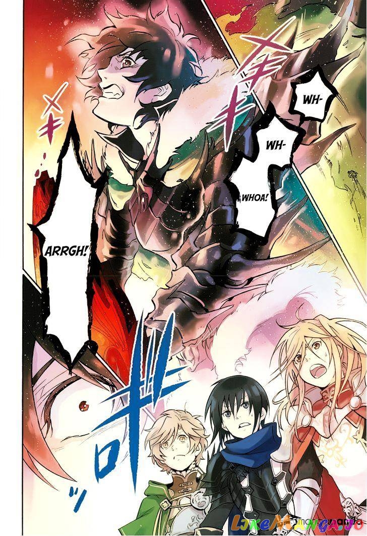 The Rising Of The Shield Hero chapter 17 - page 6