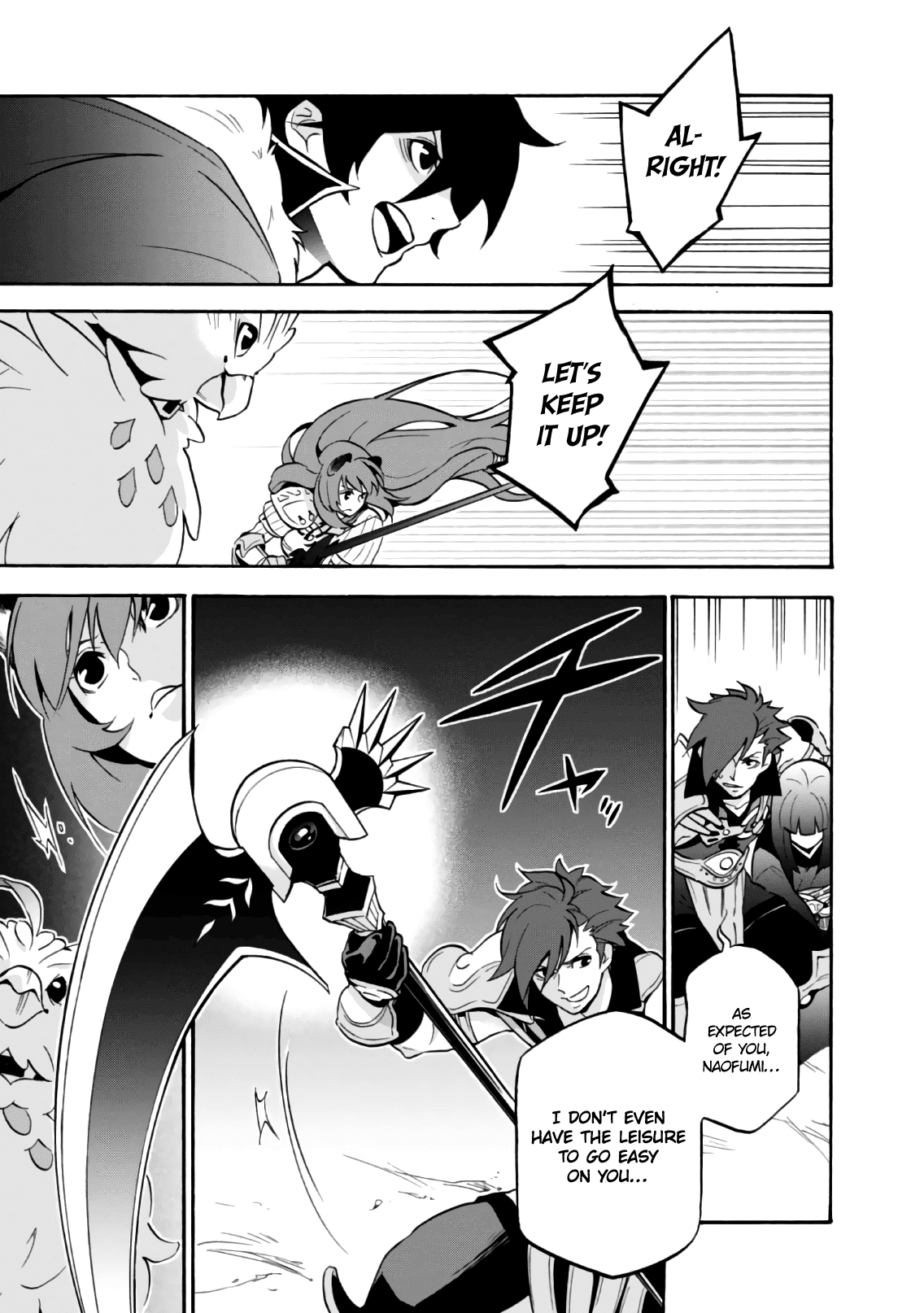 The Rising Of The Shield Hero chapter 42 - page 16