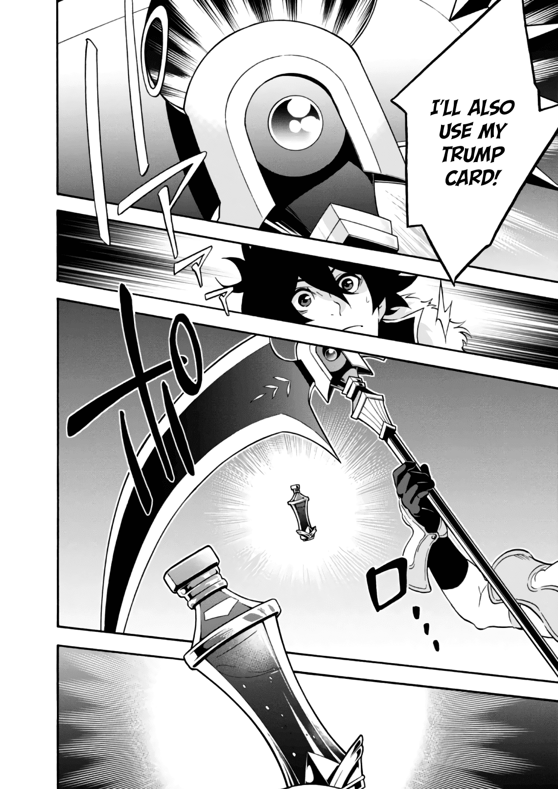 The Rising Of The Shield Hero chapter 42 - page 17