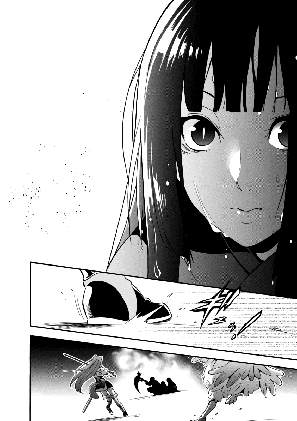 The Rising Of The Shield Hero chapter 42 - page 21