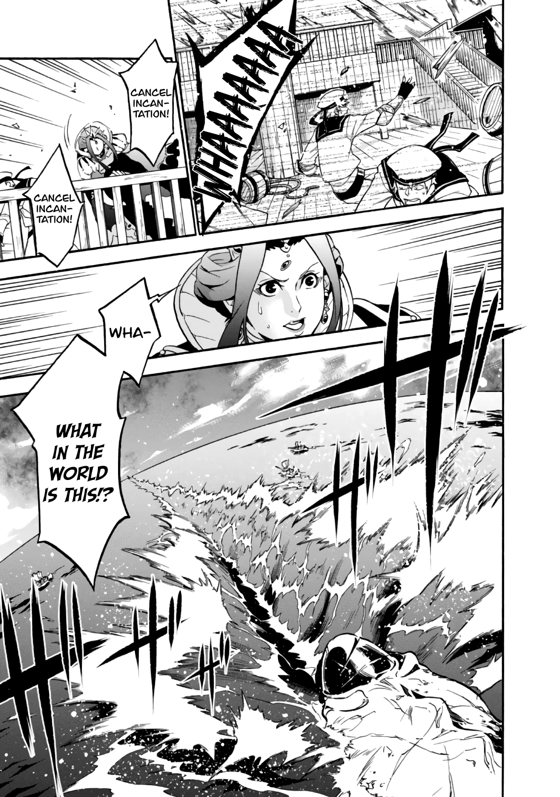 The Rising Of The Shield Hero chapter 42 - page 24