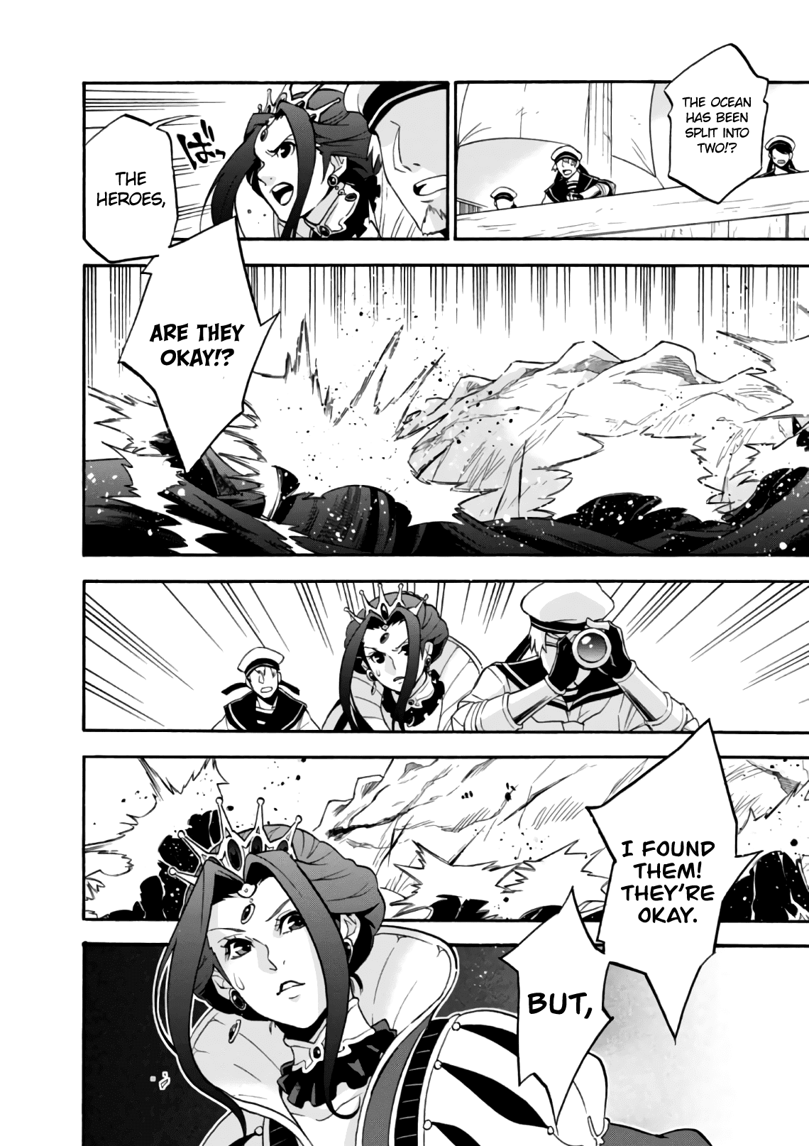 The Rising Of The Shield Hero chapter 42 - page 25