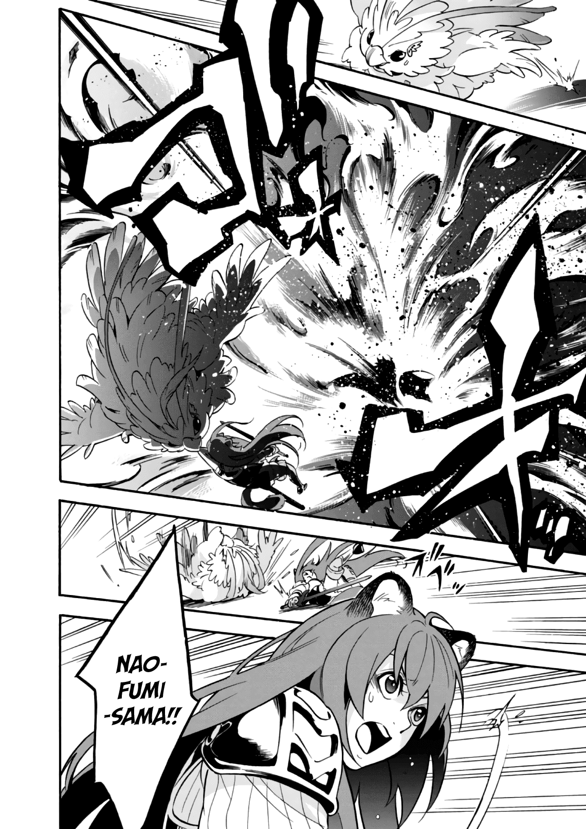 The Rising Of The Shield Hero chapter 42 - page 27