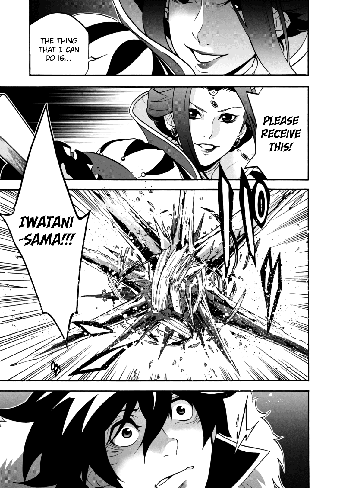 The Rising Of The Shield Hero chapter 42 - page 34