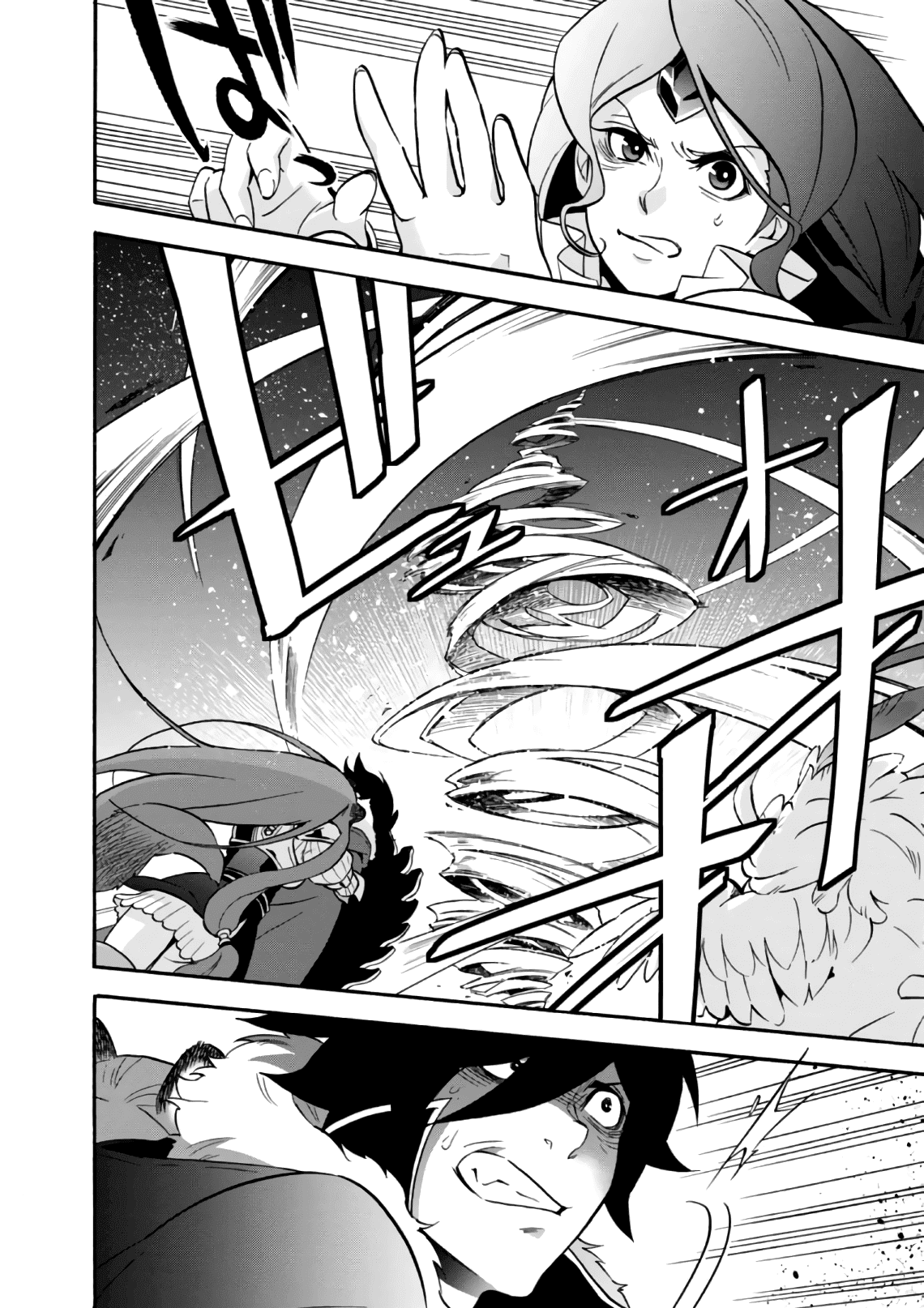 The Rising Of The Shield Hero chapter 42 - page 41