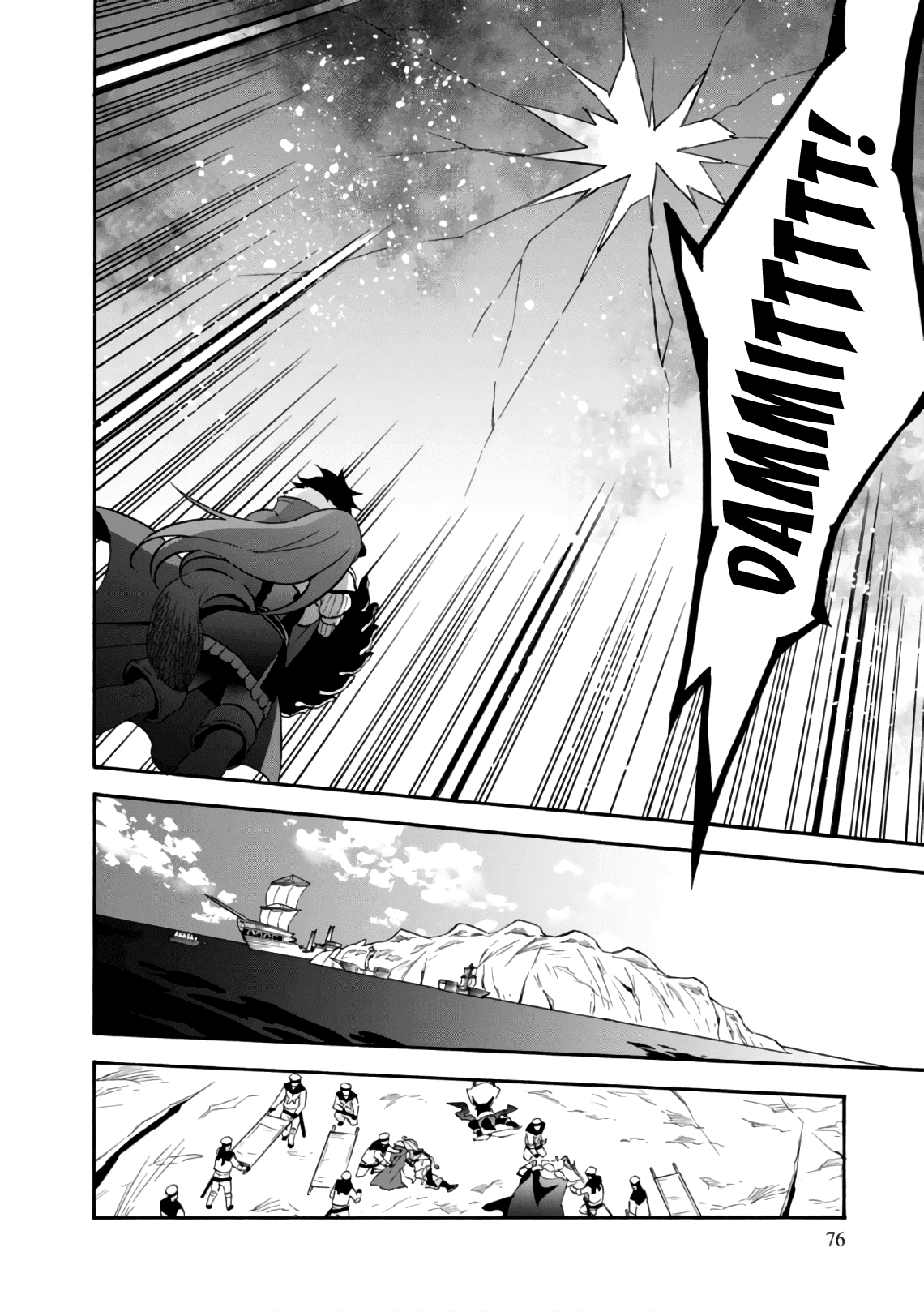 The Rising Of The Shield Hero chapter 42 - page 43