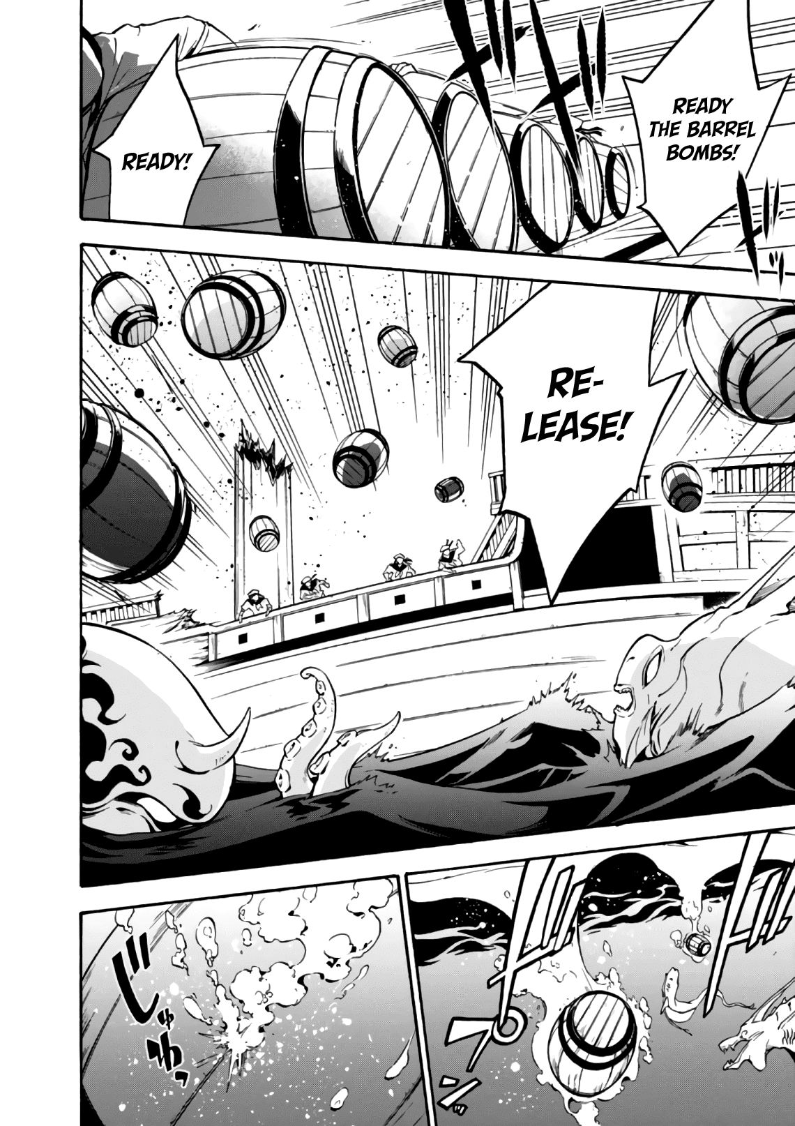 The Rising Of The Shield Hero chapter 42 - page 5