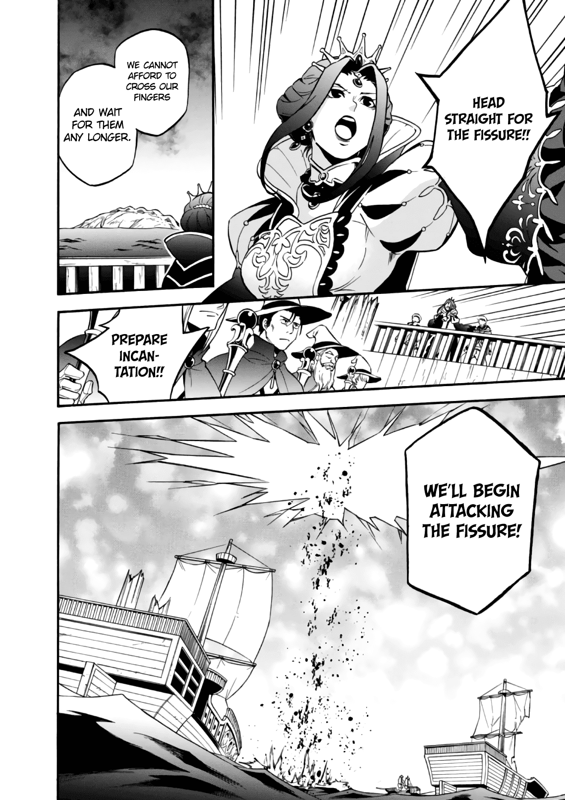 The Rising Of The Shield Hero chapter 42 - page 7