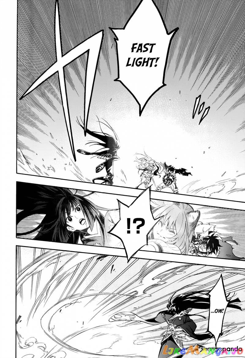 The Rising Of The Shield Hero chapter 18 - page 19