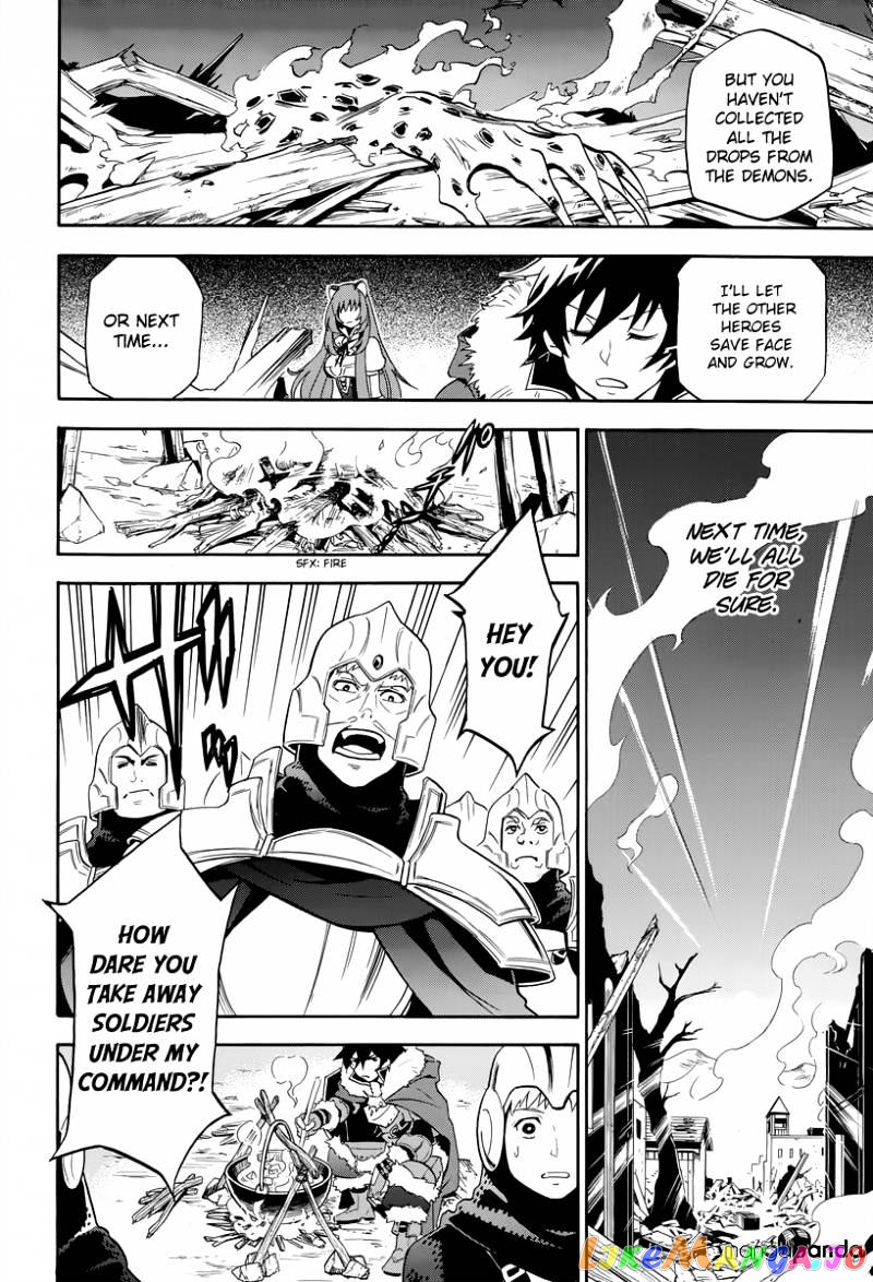 The Rising Of The Shield Hero chapter 18 - page 23