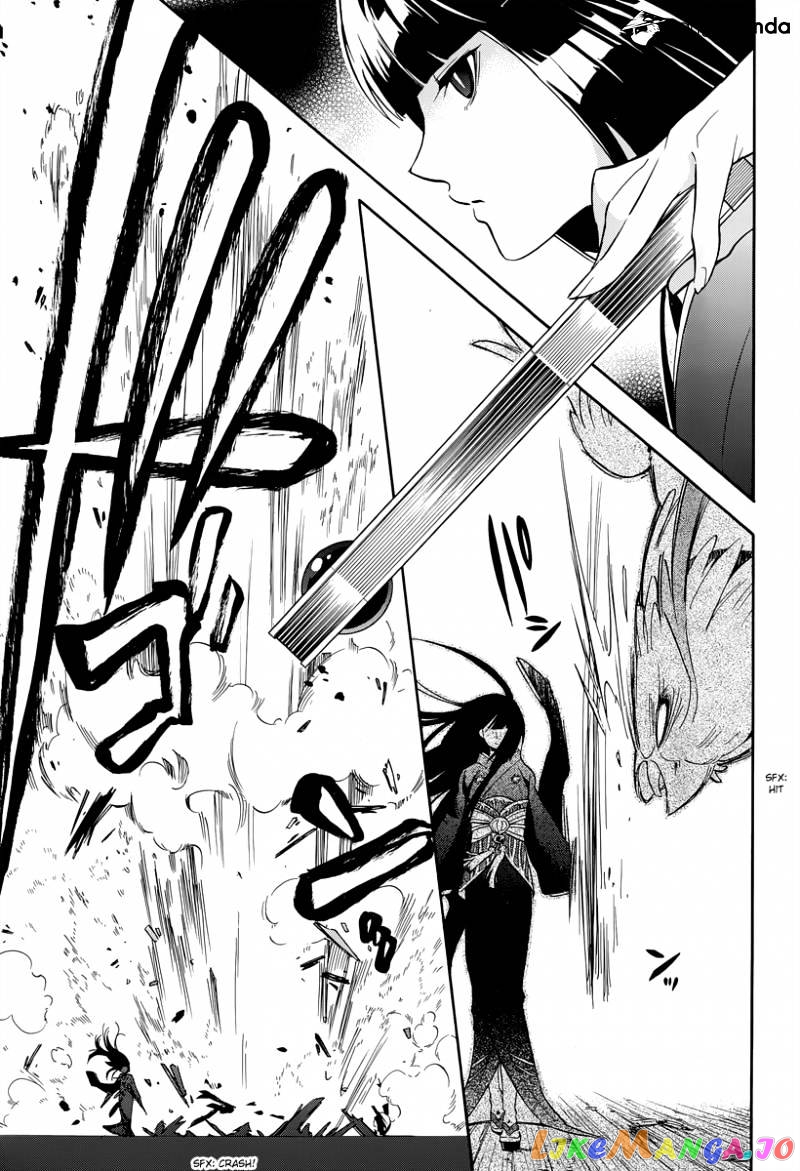 The Rising Of The Shield Hero chapter 18 - page 4