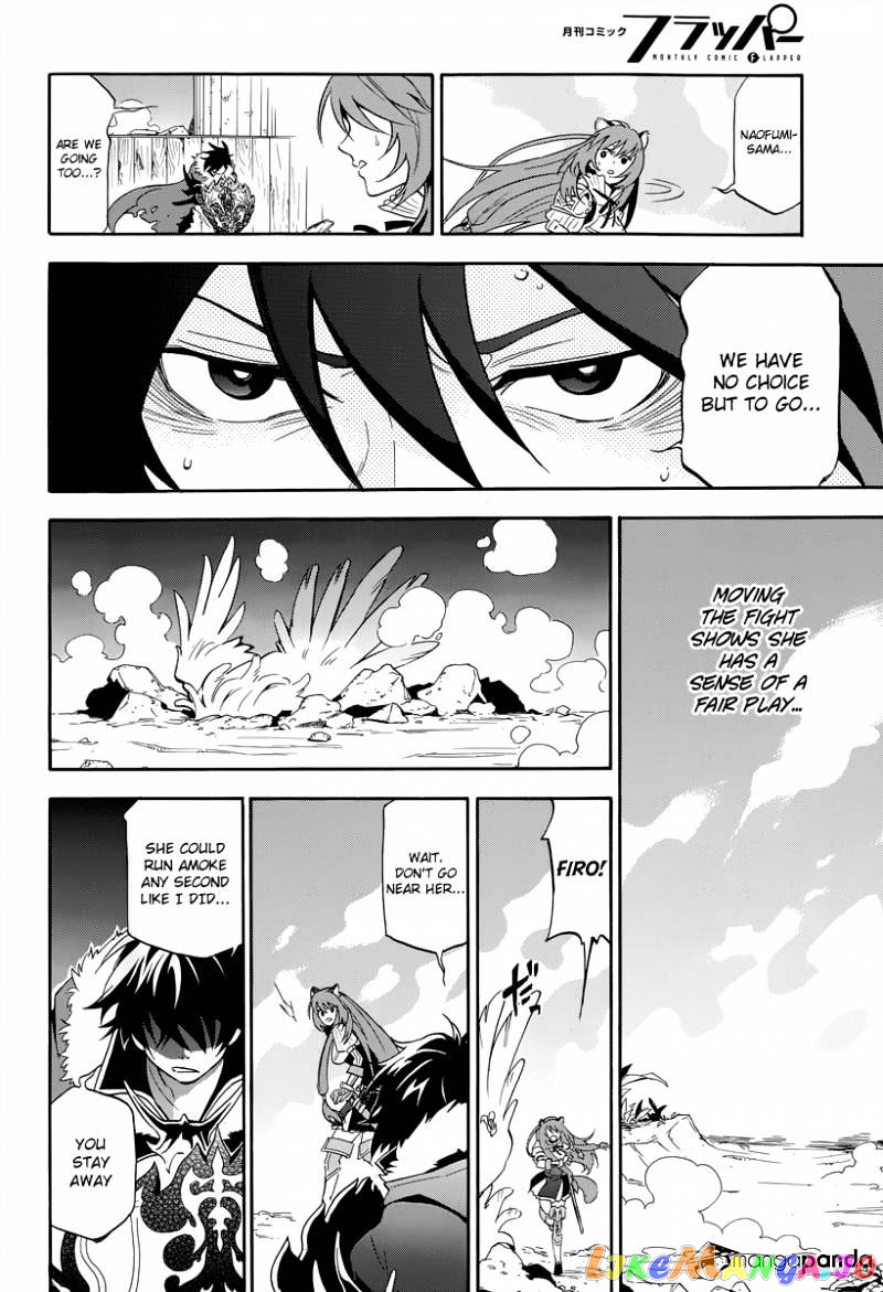 The Rising Of The Shield Hero chapter 18 - page 7
