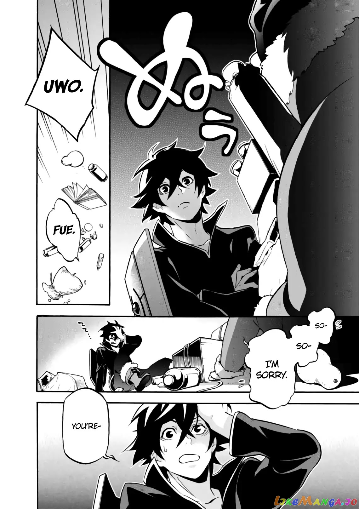 The Rising Of The Shield Hero chapter 43 - page 13