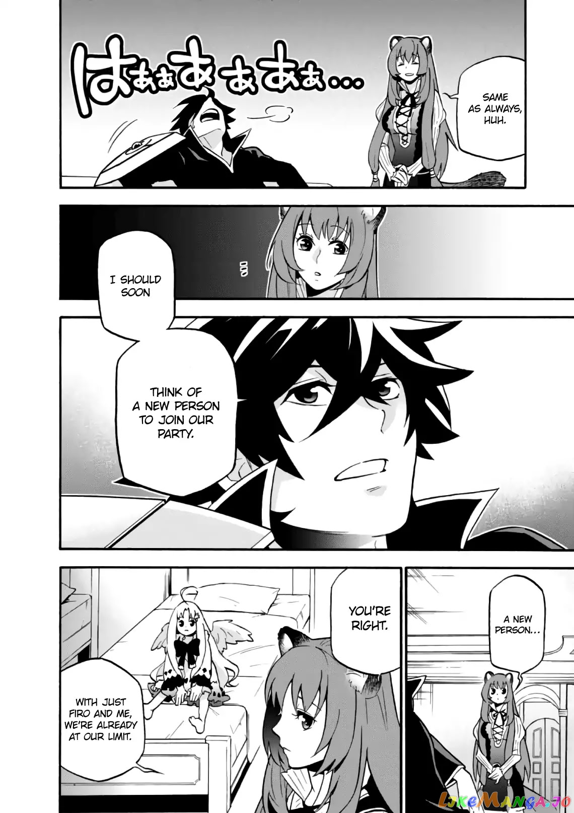 The Rising Of The Shield Hero chapter 43 - page 23