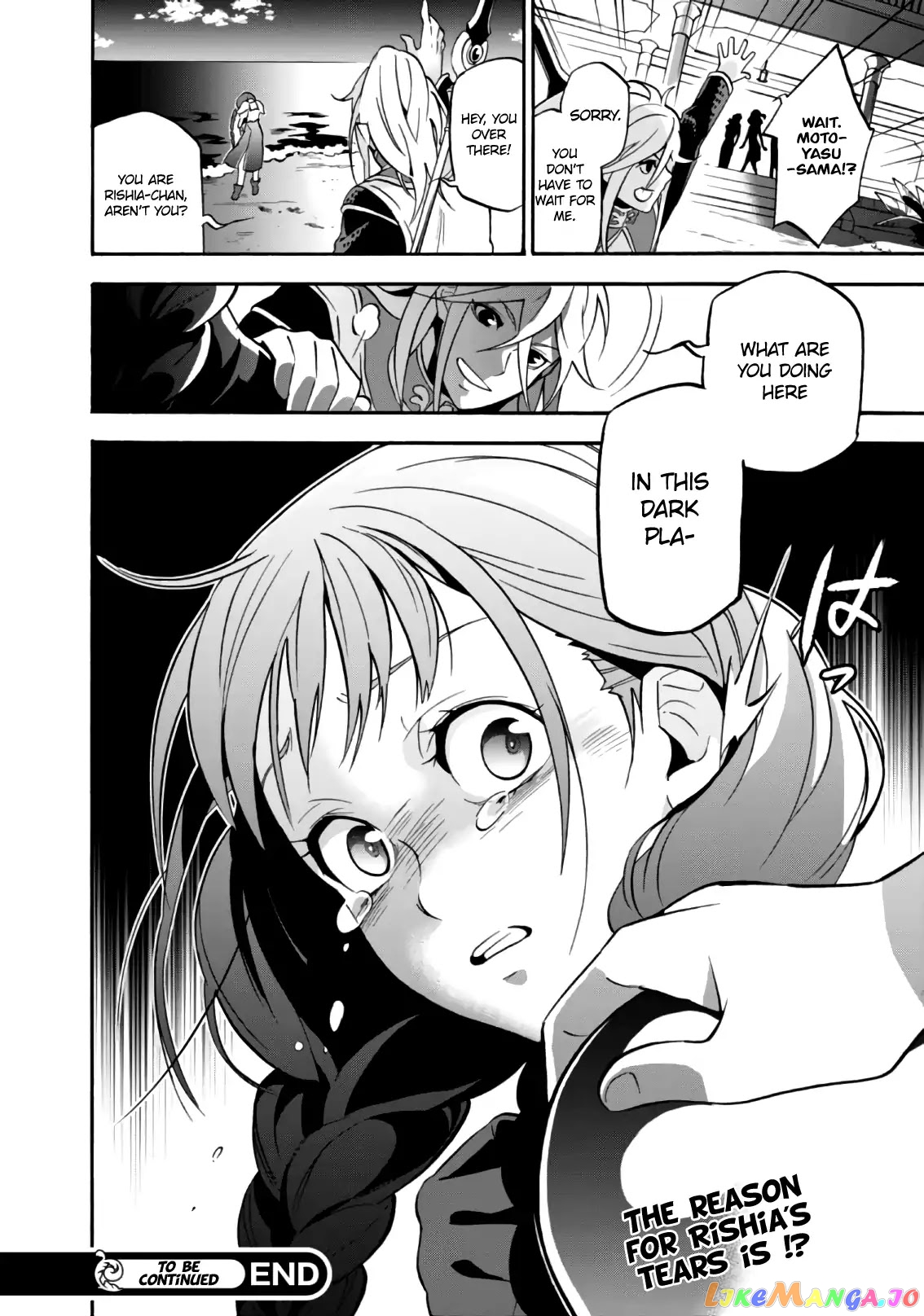 The Rising Of The Shield Hero chapter 43 - page 33