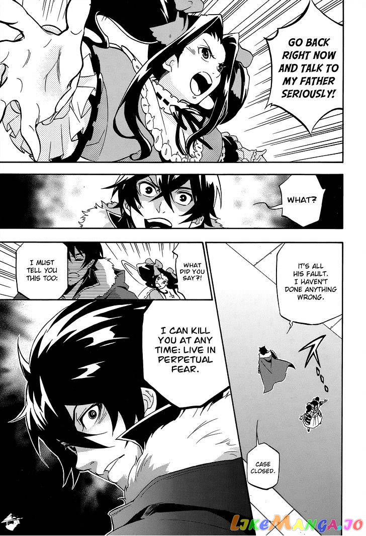 The Rising Of The Shield Hero chapter 19 - page 9