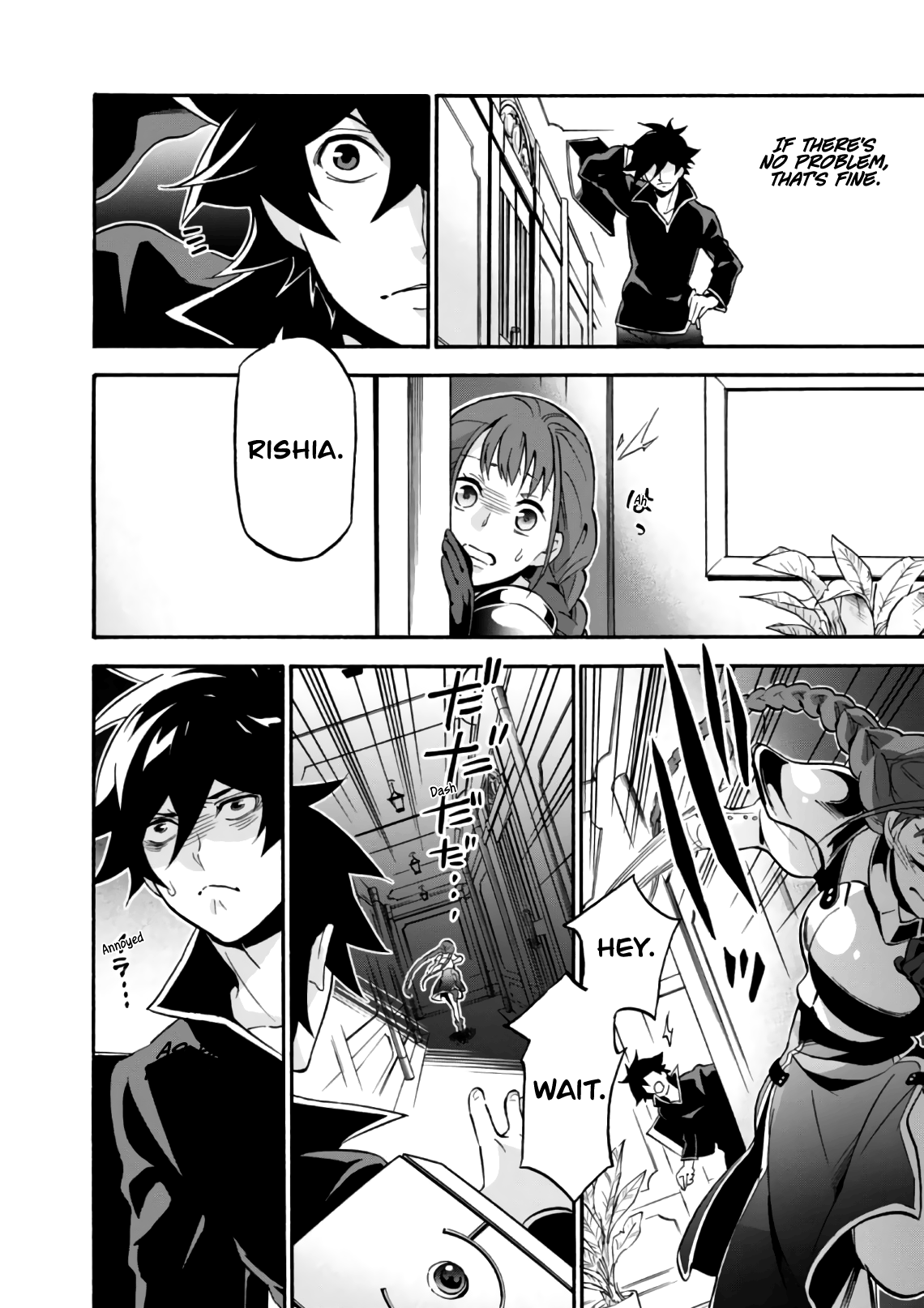 The Rising Of The Shield Hero Chapter 44 - page 13