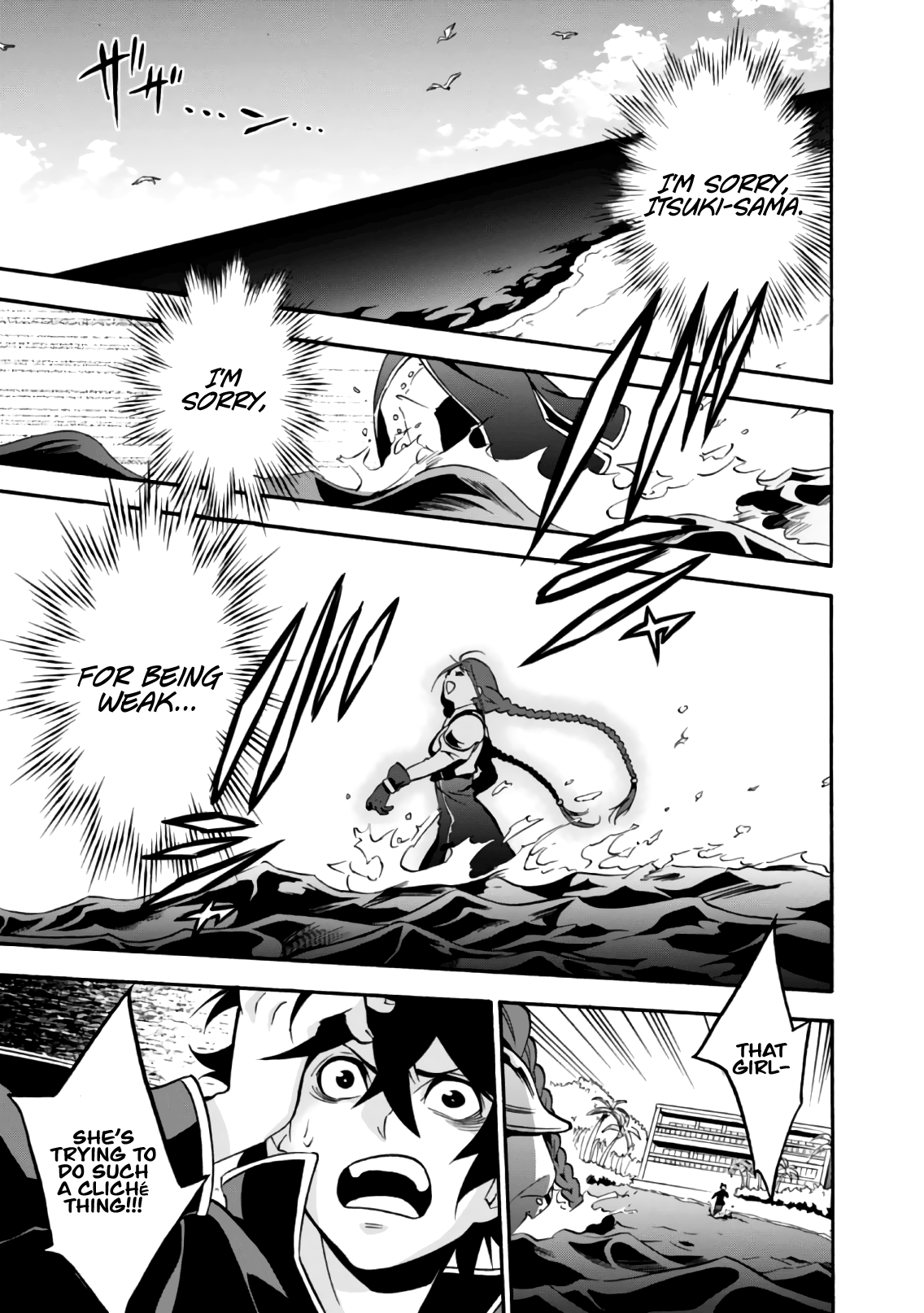 The Rising Of The Shield Hero Chapter 44 - page 36