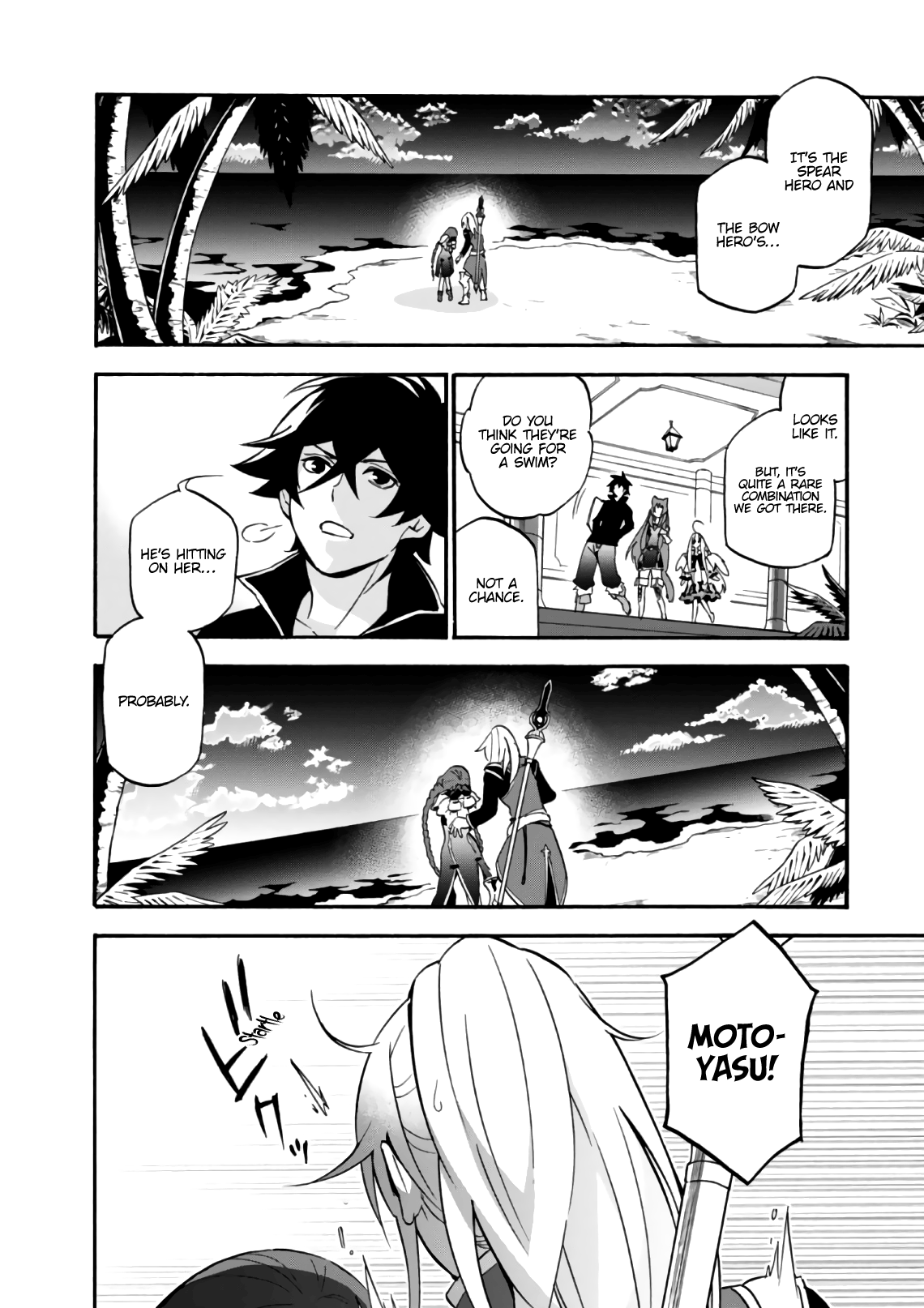 The Rising Of The Shield Hero Chapter 44 - page 7