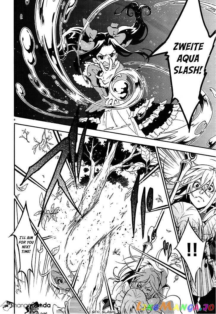 The Rising Of The Shield Hero chapter 20 - page 10