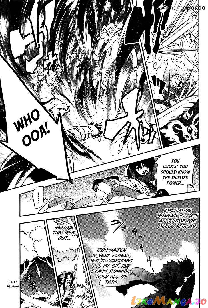 The Rising Of The Shield Hero chapter 20 - page 19