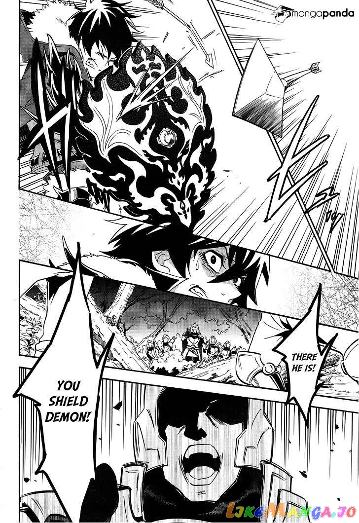 The Rising Of The Shield Hero chapter 20 - page 20
